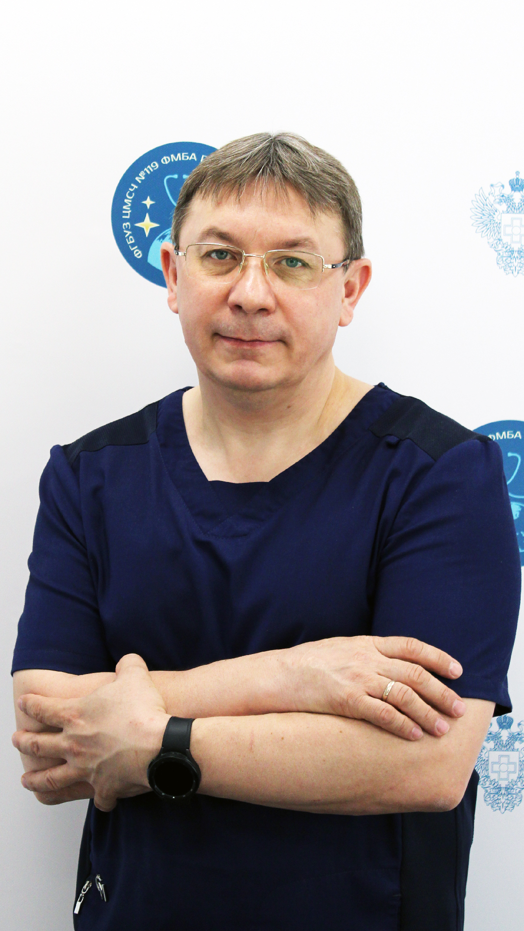 Никитин Алексей Александрович